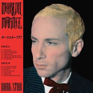 Pochette album Marlon Magnée — Dark Star - 2026